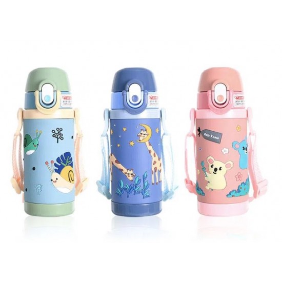 Diller's Kid Water Bottle With Strap - 450ml Diller's Kid Water Bottle With Strap - 450ml