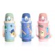 Diller's Kid Water Bottle With Strap - 450ml Diller's Kid Water Bottle With Strap - 450ml