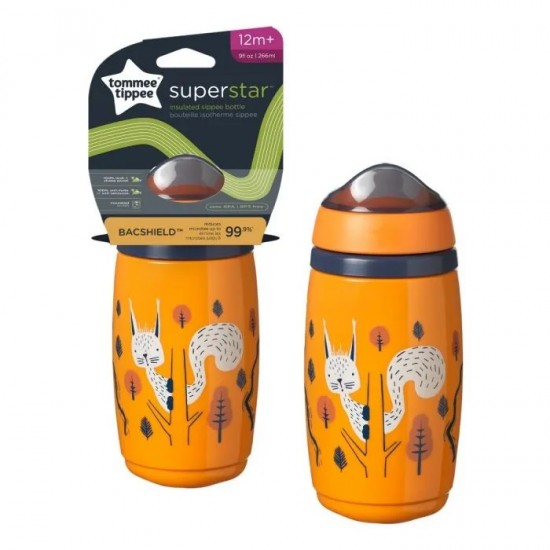 Sipper Insulated Training Cup